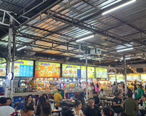 Ton Tan Market, Khon Kaen
