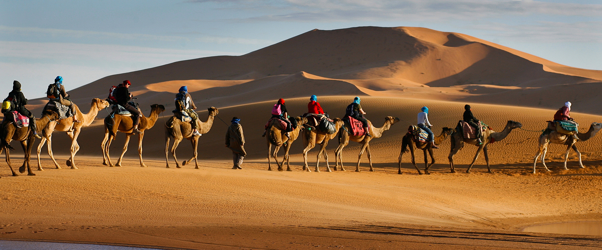 Morocco – S’Tours