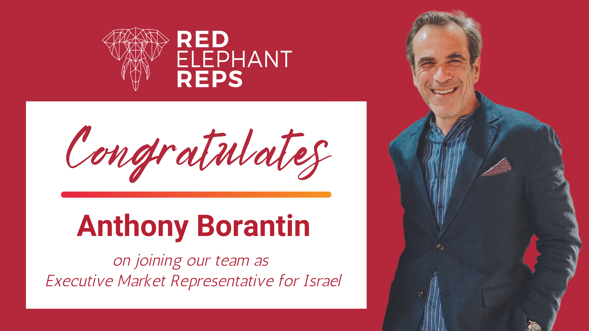 Anthony Borantin - Israel